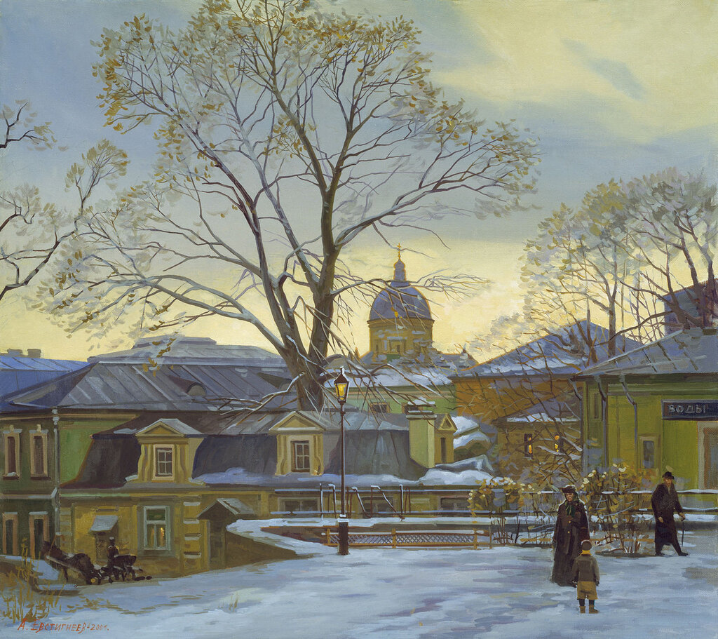 Алексей Витальевич (род. 1954) Московский вечер. 2001 г