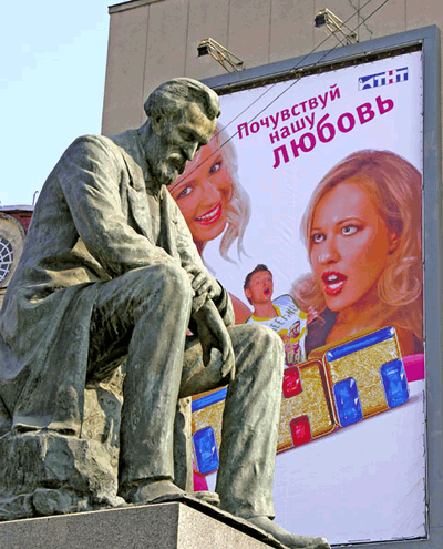 sobchak2