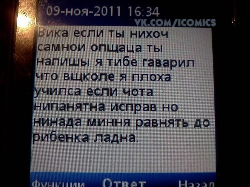 x_78bb52c3