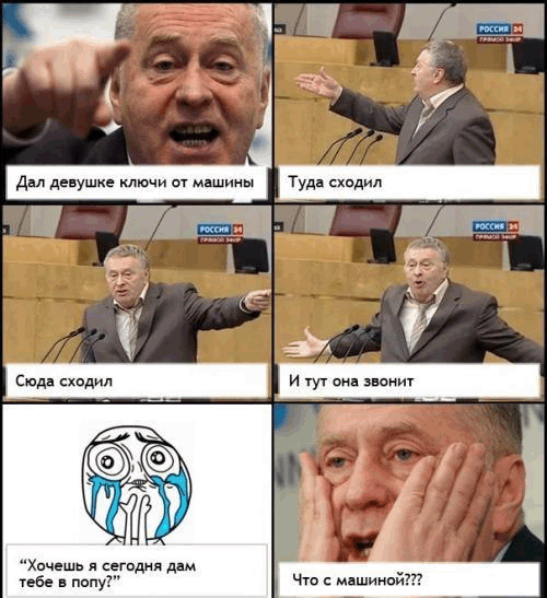 x_3891dd77