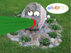 post-2-12529648977553