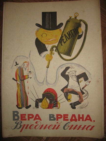 1248333602_hiop.ru_003