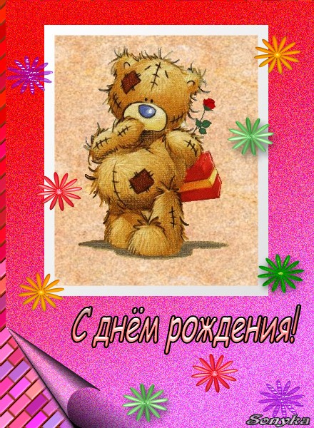 4244230_406139_Untitled__1