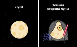 воф3