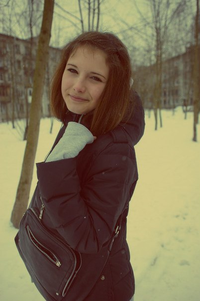 удали