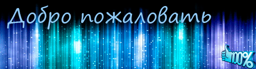 mota_ru_0053102-preview