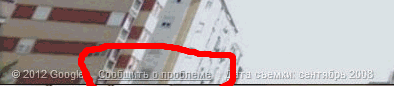 Безымянный