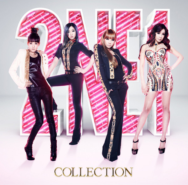 2NE1 - Collection (2012)