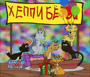 хб
