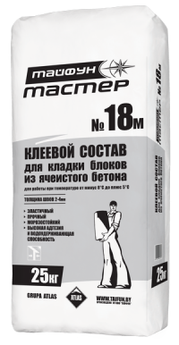 №18М