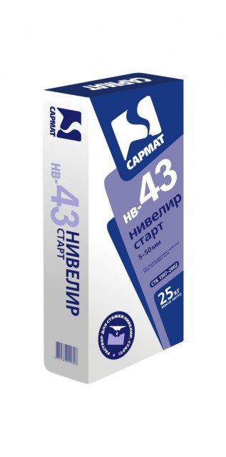 НВ 43