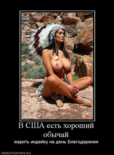 demotivators_26