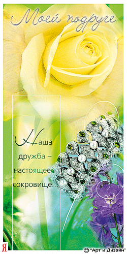 24.0016