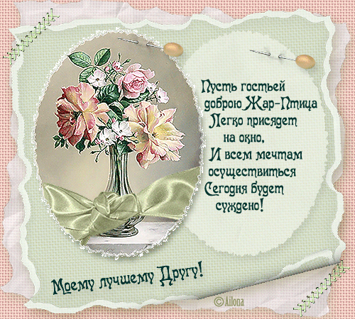 19.062