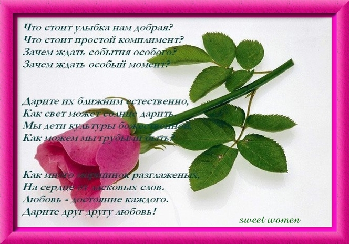 http://s01.yapfiles.ru/files/408627/30.435.jpg