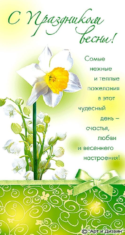 04.010