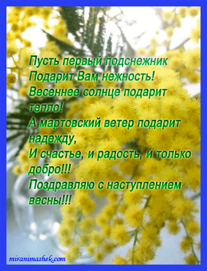 04.013