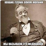 воф2