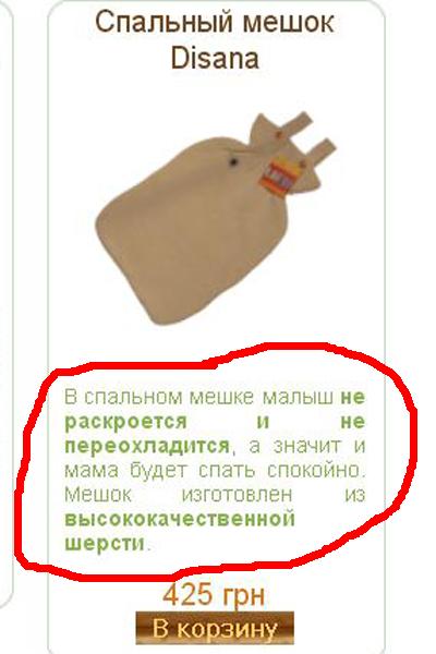 Без1