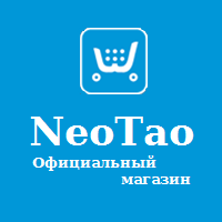 уу