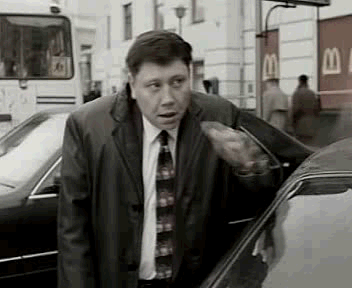 Кабан,блеать