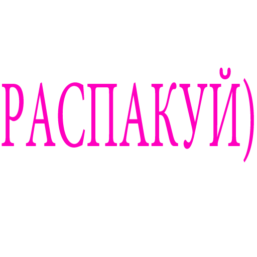 куфз