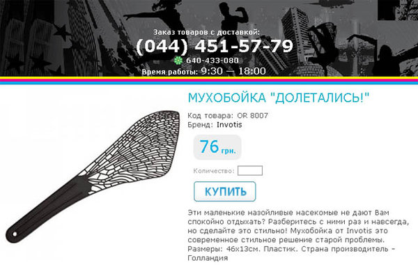 3417660176360919