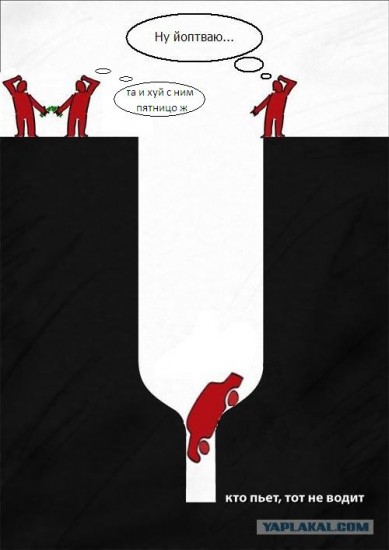 111