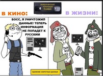 воф3