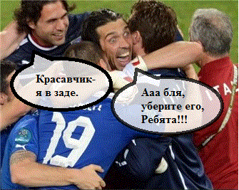 post-3-13405982481852