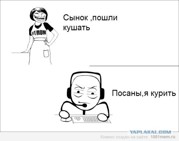post-3-13404797296735