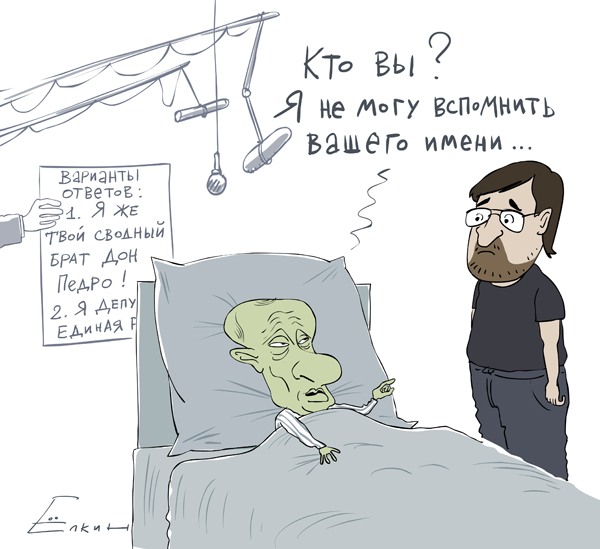 пкпк