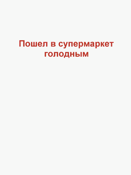 35008545823467_0_9fc7a_56efabb1_xl