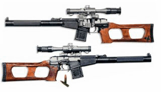 vss