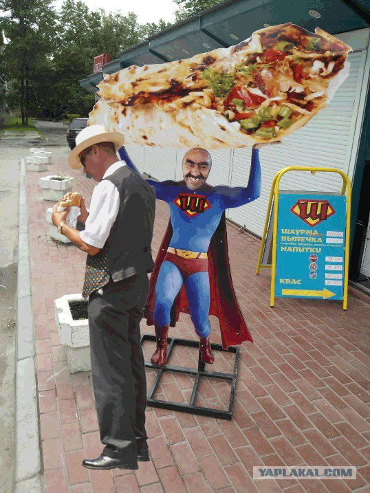 post-3-13382136788086