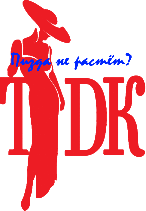 tdk