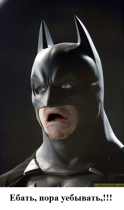 batman-is-disgusted-horrified-shocked-12732203359