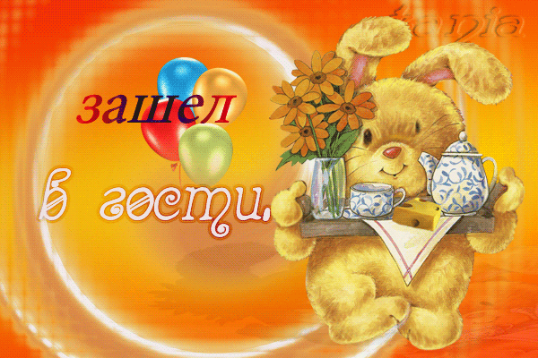 Без-имени-1xfq