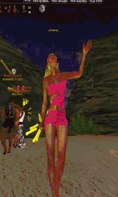 CapturedMovie028_converted