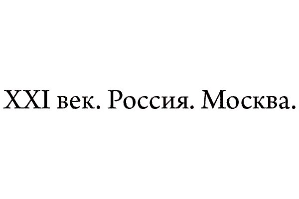 2c17813ff8c16efa3216caf4b370c4ef