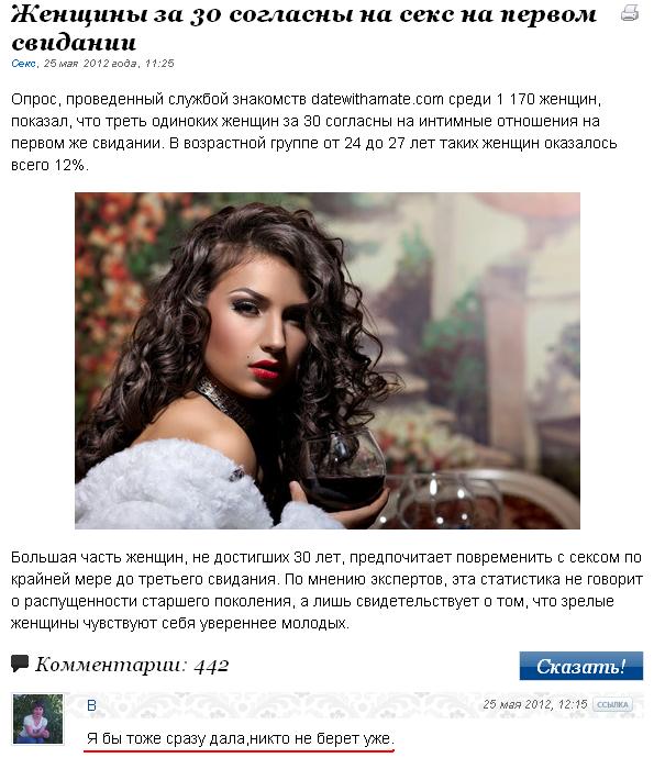 post313390661006213