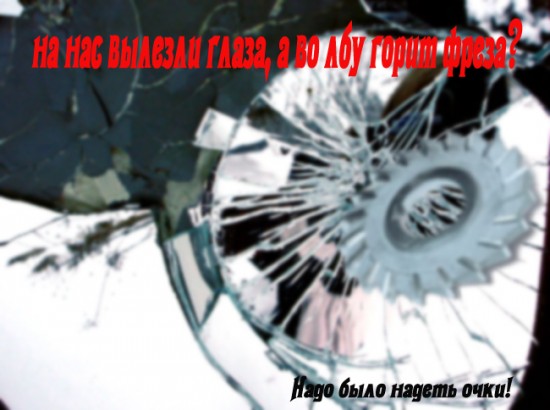 41867113_1762059 копия