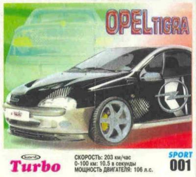 Turbo_Sport_Russian_001