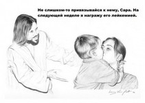 воф3