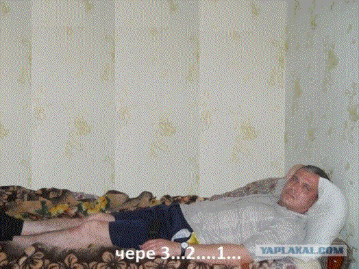 Безымянный-1