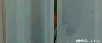 Знакомство