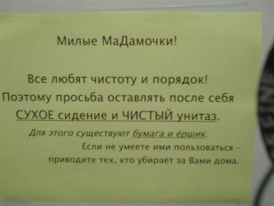 DSC00524