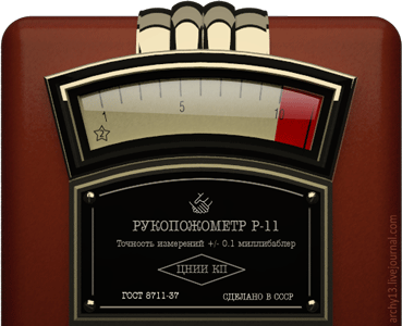 5c2f4247035ce7f6a1ad10fed65fa159