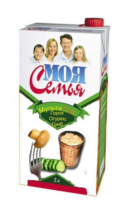мультипук