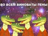 воф3